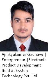 AjinkyaKumar Gadhave