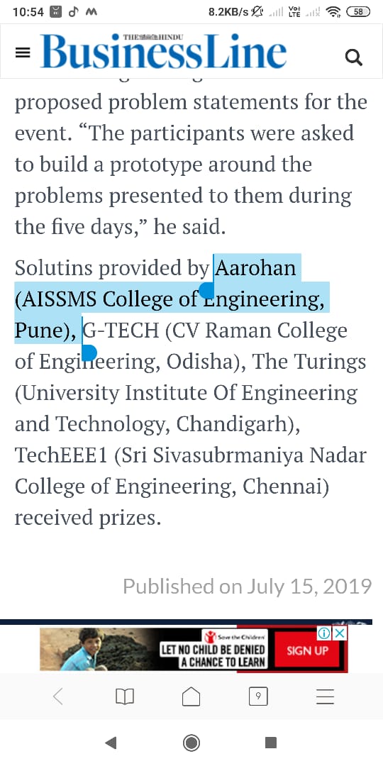 Business-line-AISSMSCOE