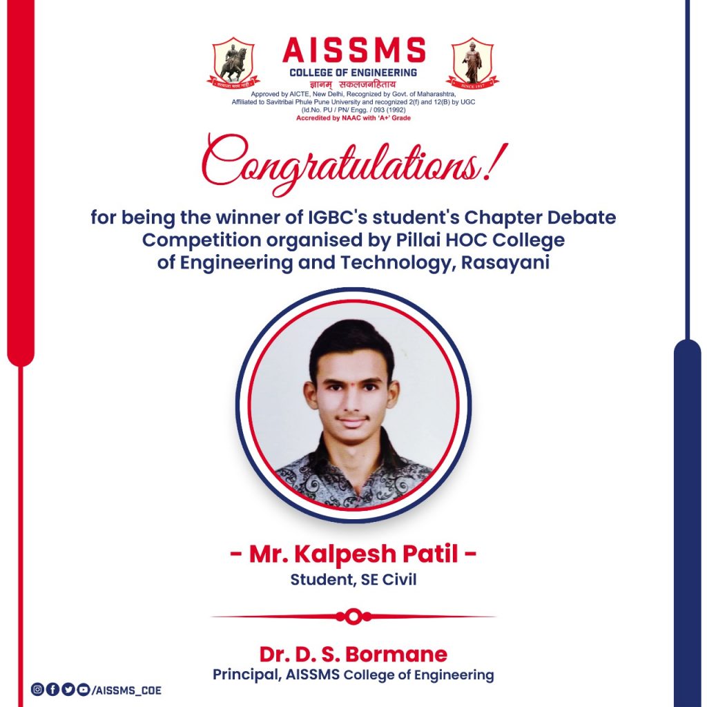 COE - Congratulations