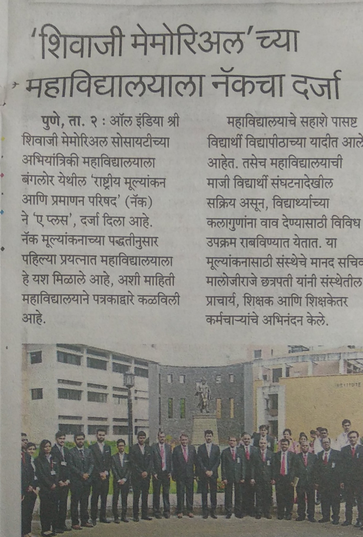 scanner_20181003_072442