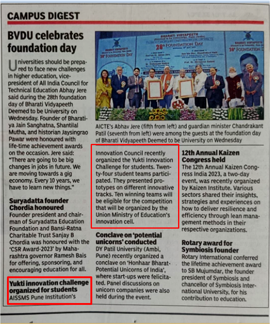 News -Times of India