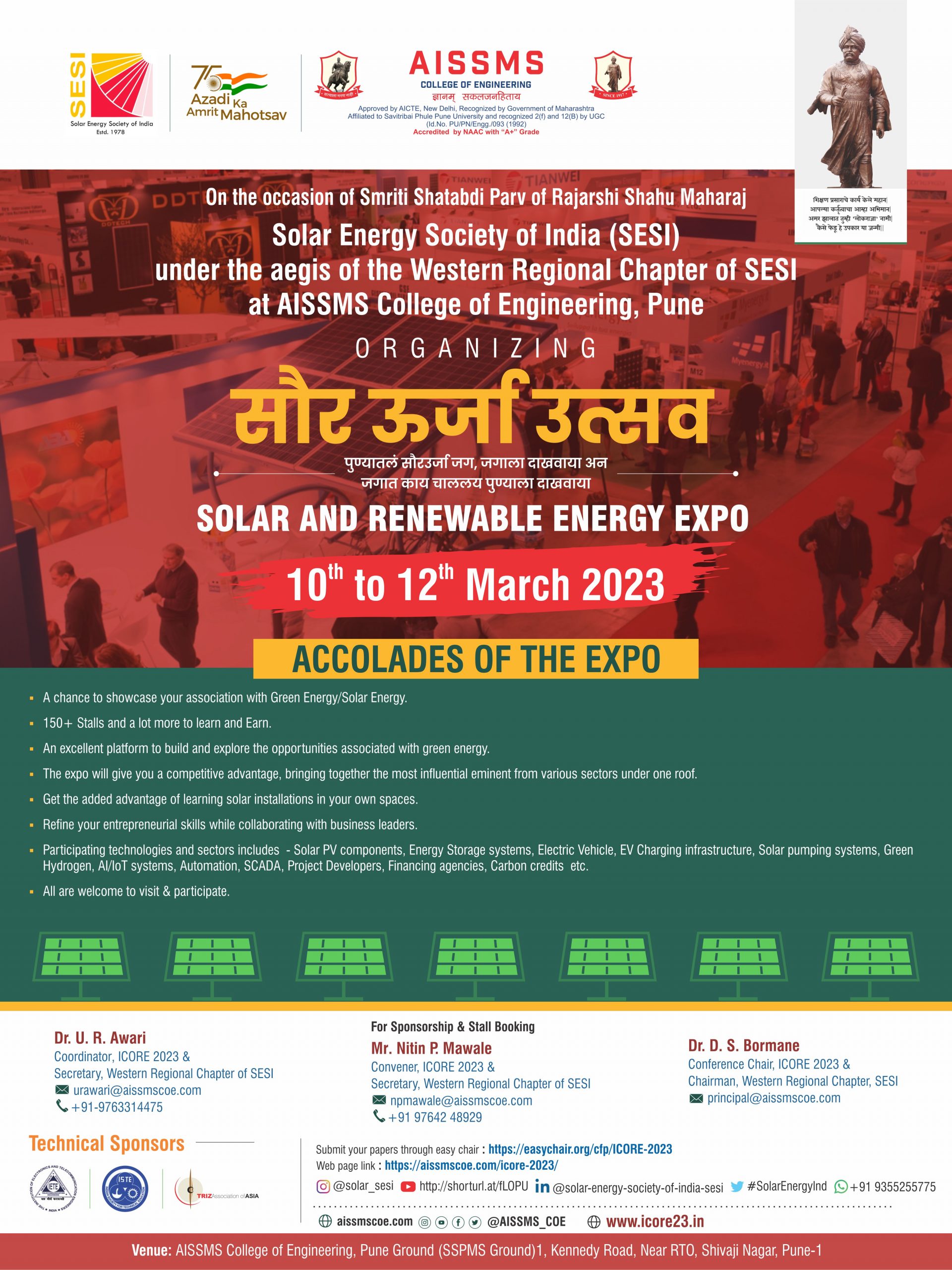 FINAL 15 x 20 inch updated ICORE POSTER DESIGN up 4