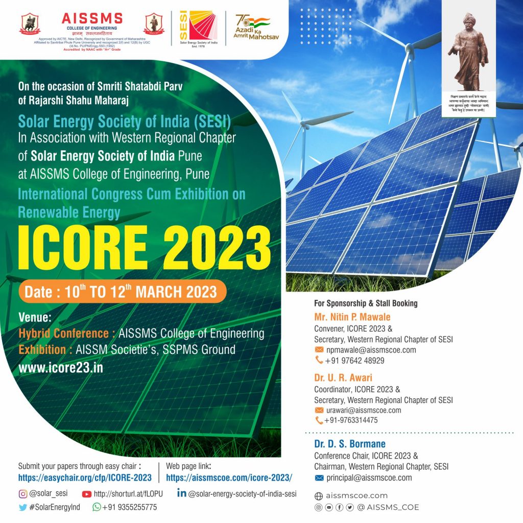 icore 23 UPDATED creative 2