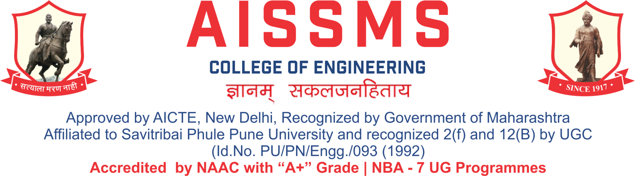 Vmkanavade Aissms College Of Engineering Pune