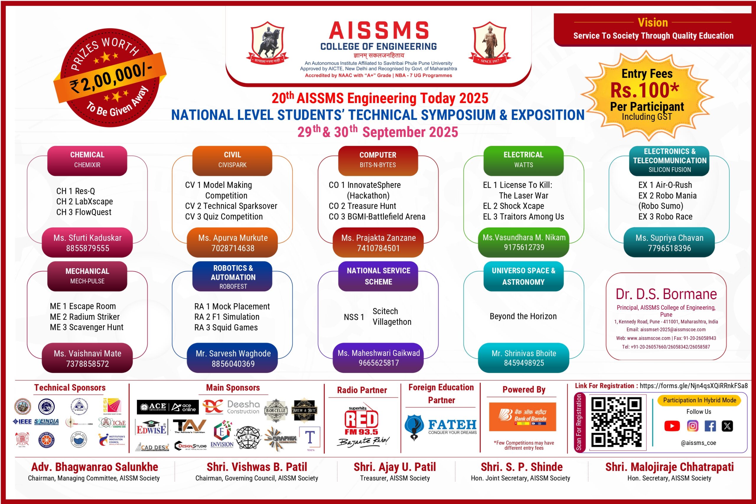 ET2025-final-poster-26-09-2025_page-0001